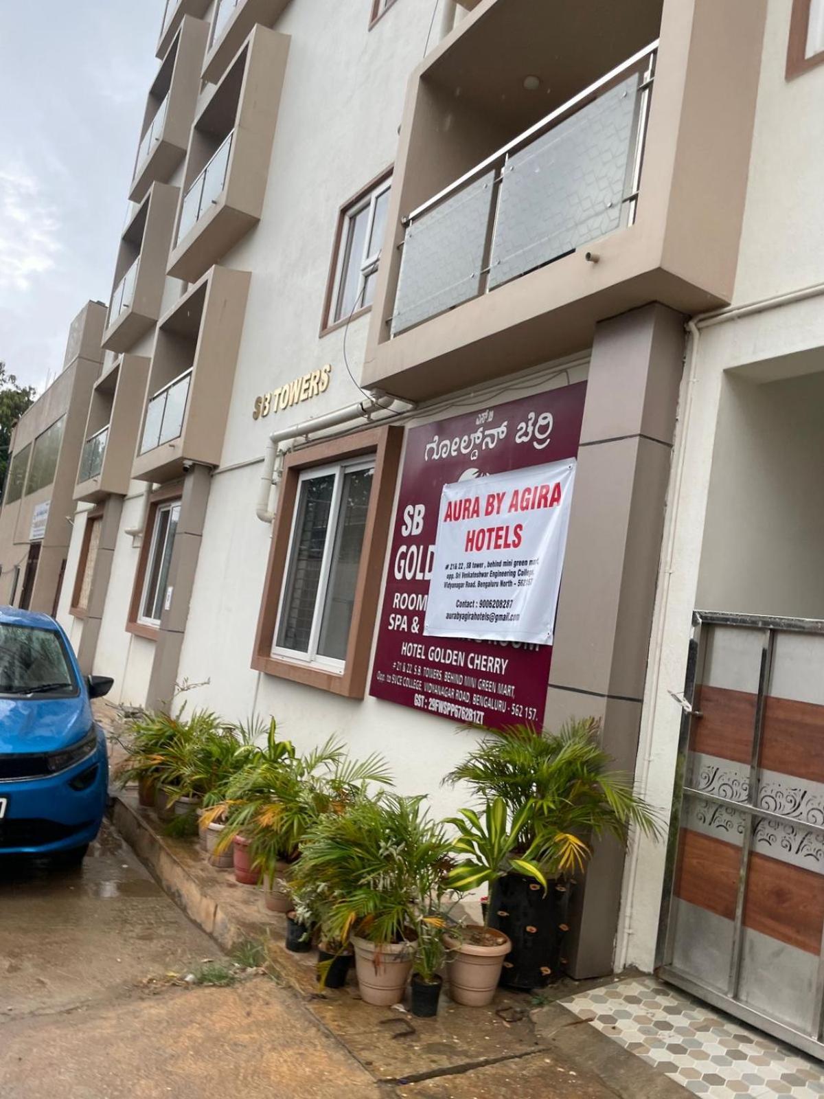 Aura By Agira Hotels Yelahanka エクステリア 写真